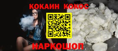 мефедрон мука Бузулук