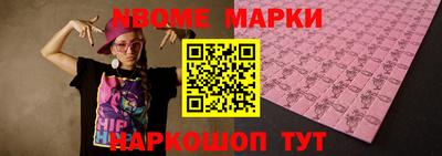 мефедрон мука Бузулук