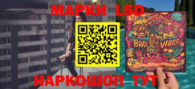 гашишное масло Будённовск