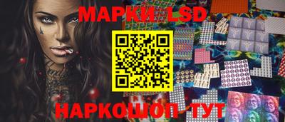 гашишное масло Будённовск