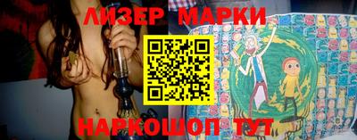 мефедрон мука Бузулук