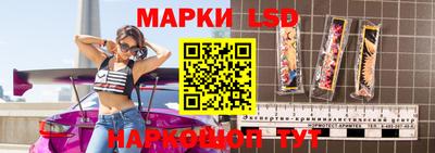 кристаллы Бугуруслан