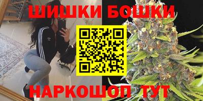 мефедрон мука Бузулук