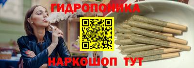 кристаллы Бугуруслан