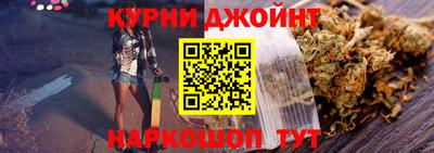 мефедрон мука Бузулук