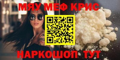 гашишное масло Будённовск